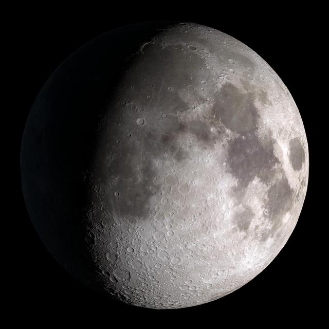 NASA image: Waxing Gibbous
