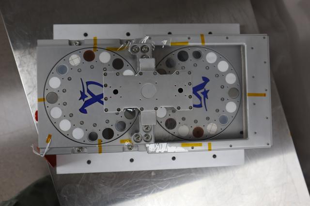 NASA image: NASA Science Payload to Study Lunar Dust