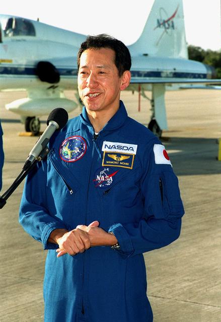 NASA image: KSC-00pp0008