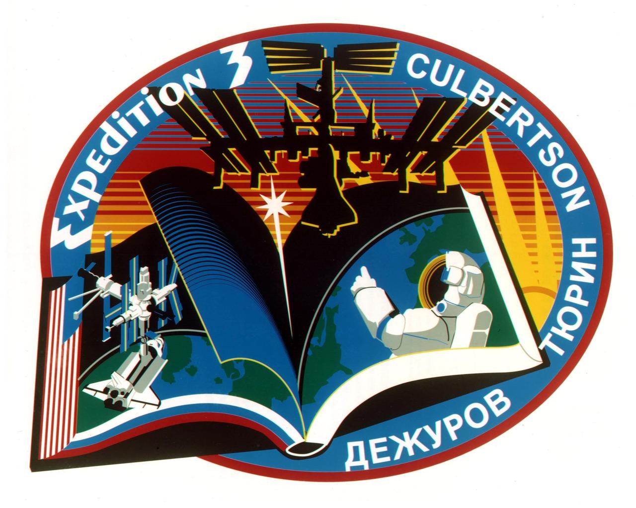 JOHNSON SPACE CENTER, HOUSTON, TEXAS -- EXPEDITION THREE INSIGNIA -- The Expedition Three crew members -- astronaut Frank L. Culbertson Jr., commander, and cosmonauts Vladimir N. Dezhurov and Mikhail Tyurin -- had the following to say about the insignia for their scheduled mission aboard the International Space Station (ISS):  "The book of space history turns from the chapter written onboard the Russian Mir Station and the U.S. Space Shuttle to the next new chapter, one that will be written on the blank pages of the future by space explorers working for the benefit of the entire world.  The space walker signifies the human element of this endeavor.  The star representing the members of the third expedition, and the entire multi-national Space Station building team, streaks into the dawning era of cooperative space exploration, represented by the image of the International Space Station as it nears completion."    The insignia design for ISS flights is reserved for use by the astronauts and cosmonauts and for other official use as the NASA Administrator and NASA's international partners may authorize.  Public availability has been approved only in the form of illustrations by the various news media.  When and if there is any change in this policy, which we do not anticipate, it will be publicly announced