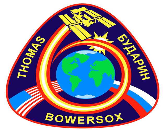 NASA image: KSC-02PD-1163