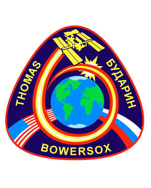 NASA image: KSC-02PP-0485