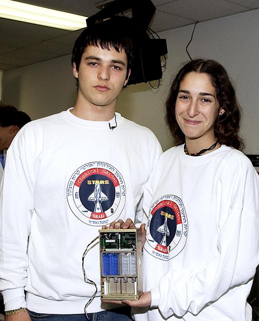 NASA image: KSC-03pd0093