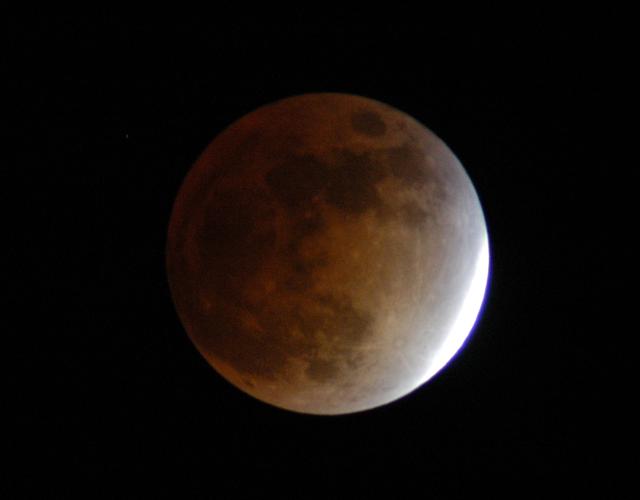 NASA image: Lunar Eclipse