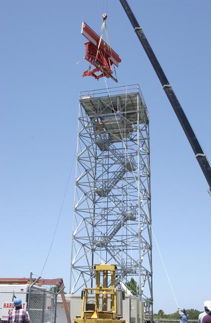 NASA image: Air Traffic Control Radar