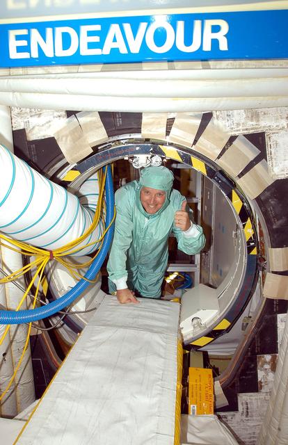 NASA image: KSC-04pd0547