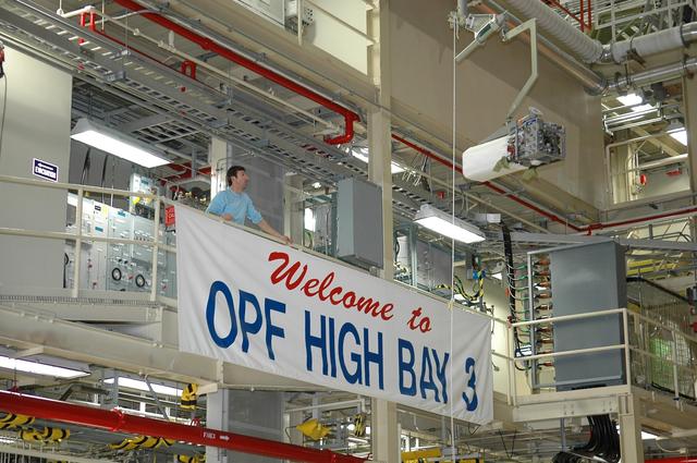 NASA image: KSC-06pd0001