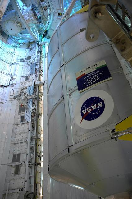 NASA image: KSC-06pd0925