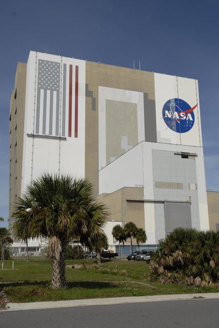 NASA image: KSC-07pd0039