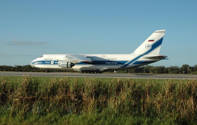 NASA image: KSC-07pd0086