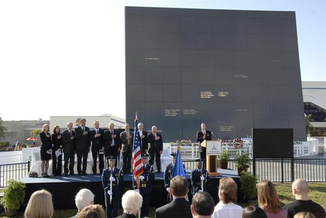 NASA image: KSC-07pd0175