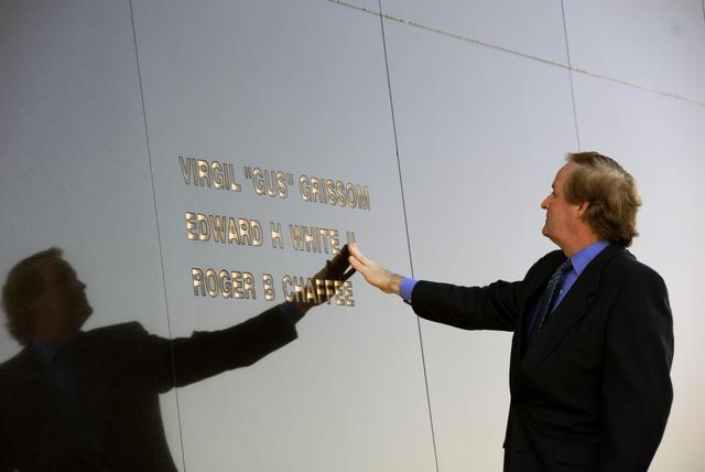 NASA image: KSC-07pd0180