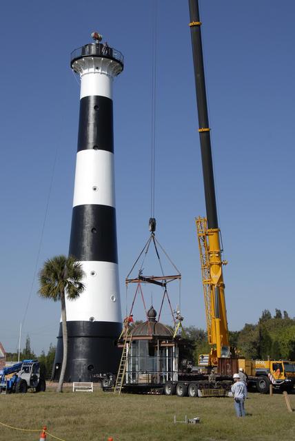 NASA image: KSC-07pd0574