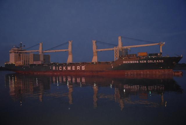 NASA image: KSC-07pd0626