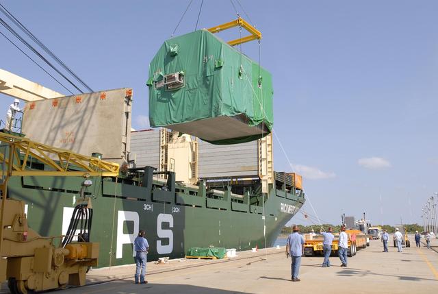 NASA image: KSC-07pd0632