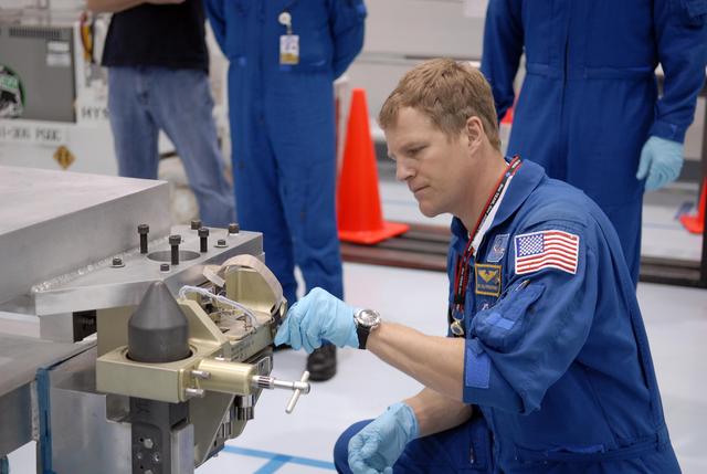 NASA image: KSC-07pd0743