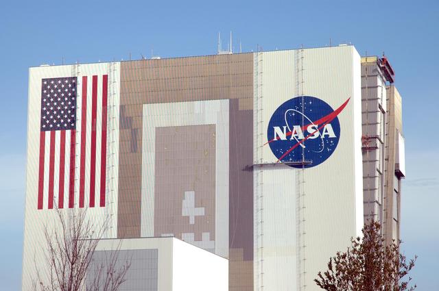 NASA image: KSC-07pd0766