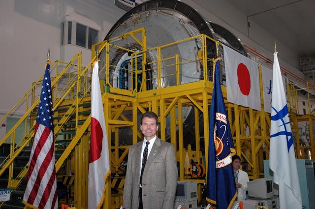 NASA image: KSC-07pd0898