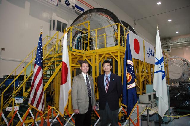 NASA image: KSC-07pd0899