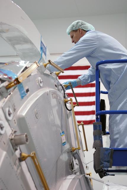 NASA image: KSC-07pd0938