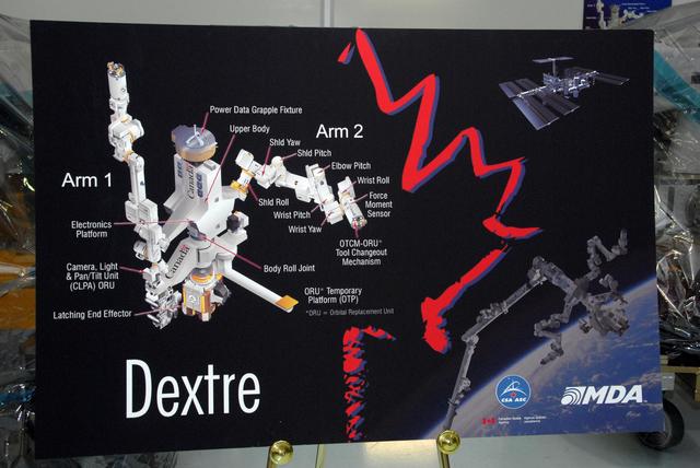 NASA image: KSC-07pd2366