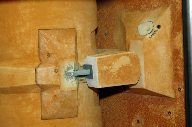 NASA image: KSC-07pd2373