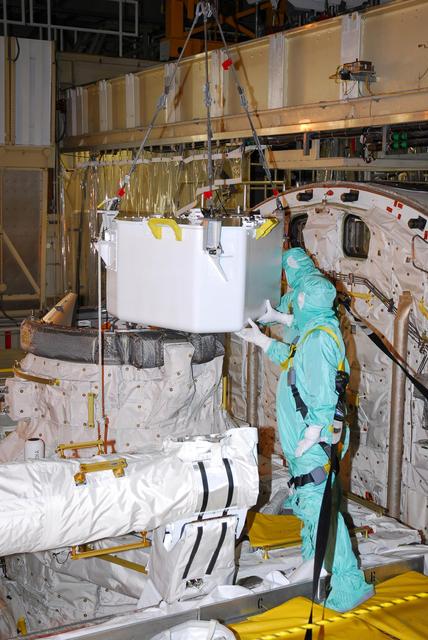 NASA image: KSC-07pd2419