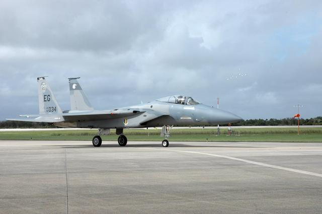 NASA image: KSC-07pd3046