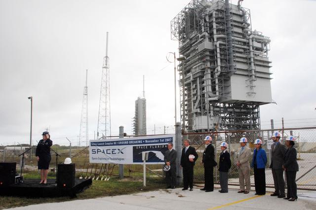 NASA image: KSC-07pd3059