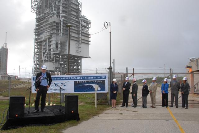 NASA image: KSC-07pd3060