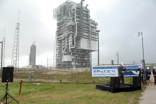 NASA image: KSC-07pd3061