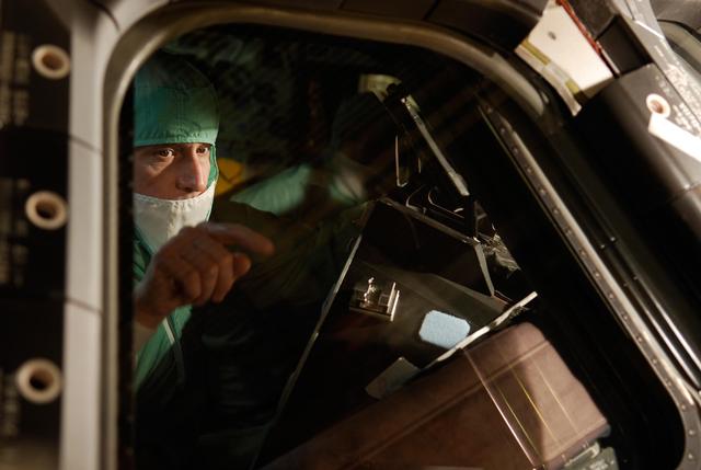 NASA image: KSC-08pd0315