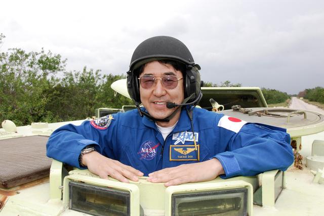 NASA image: KSC-08pd0467