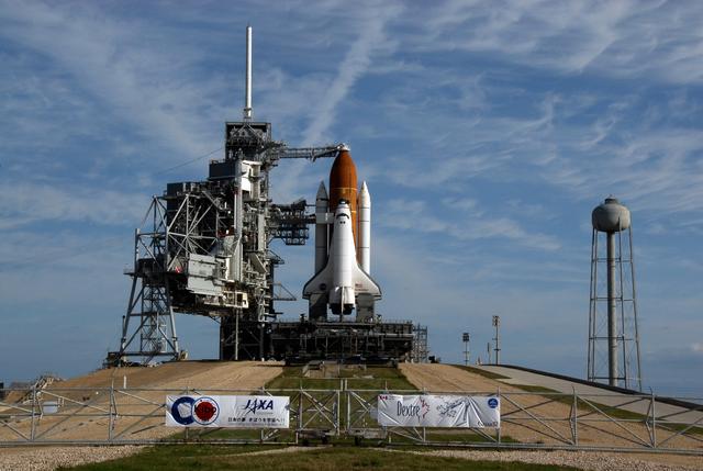 NASA image: KSC-08pd0675