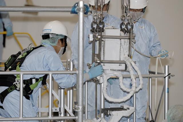 NASA image: KSC-08pd3228