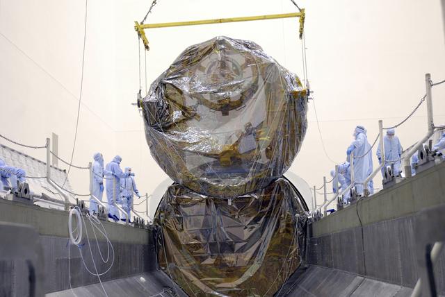 NASA image: KSC-08pd3251