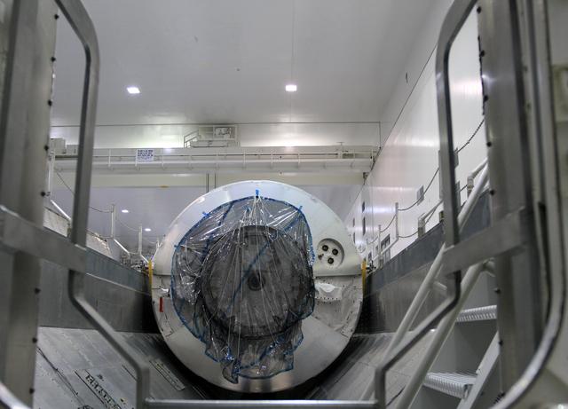 NASA image: KSC-08pd3299