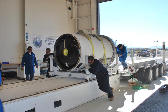 NASA image: KSC-08pd3872