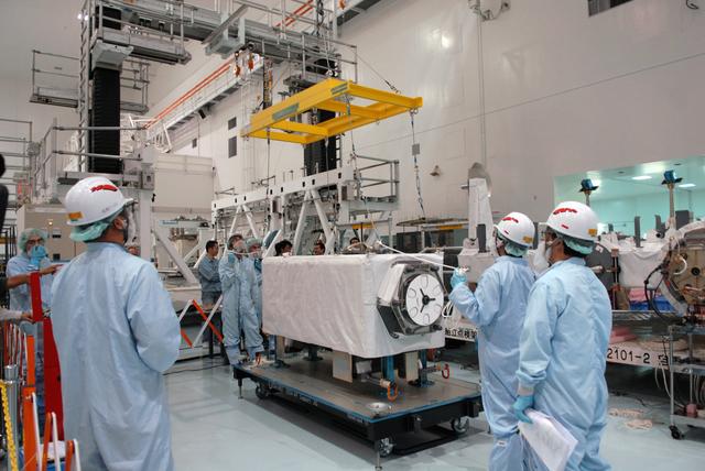 NASA image: KSC-2009-1057