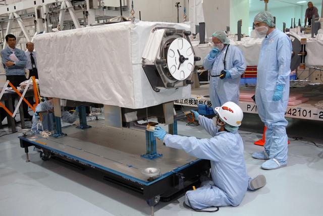 NASA image: KSC-2009-1058