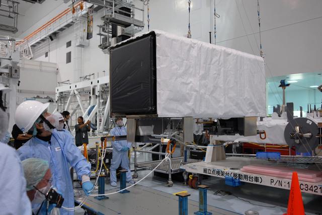 NASA image: KSC-2009-1059