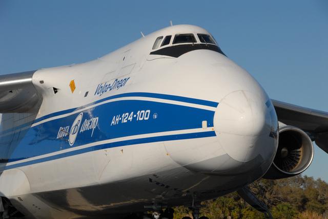 NASA image: KSC-2009-1757