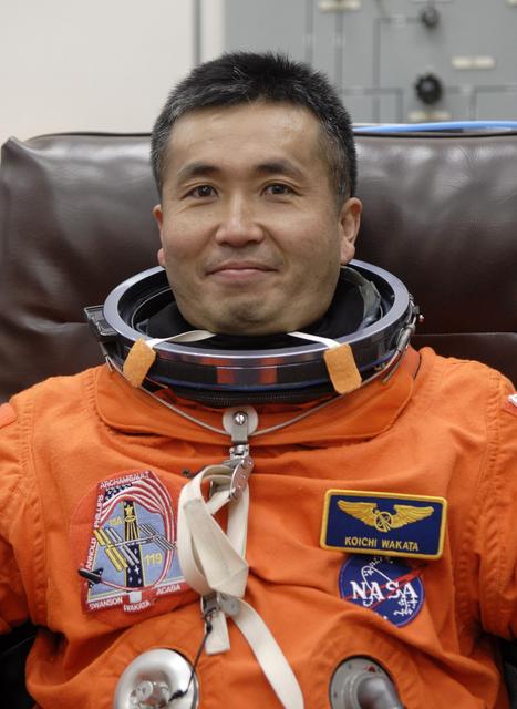 NASA image: KSC-2009-2014