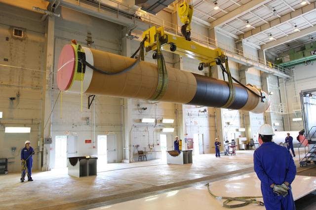 NASA image: KSC-2009-5454