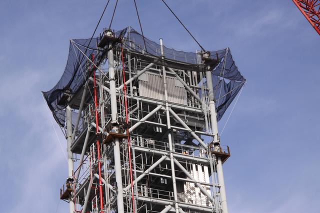 NASA image: KSC-2009-6900