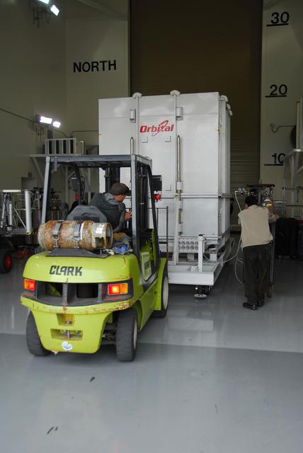 NASA image: KSC-2011-1069