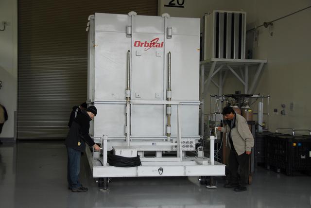 NASA image: KSC-2011-1070