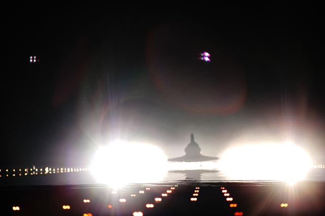 NASA image: KSC-2011-5855