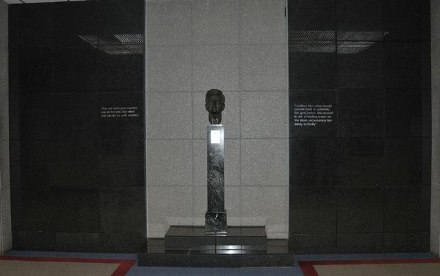 Interior view of KSC Headquarters Building