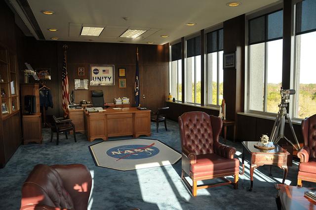 Interior view of KSC Headquarters Building